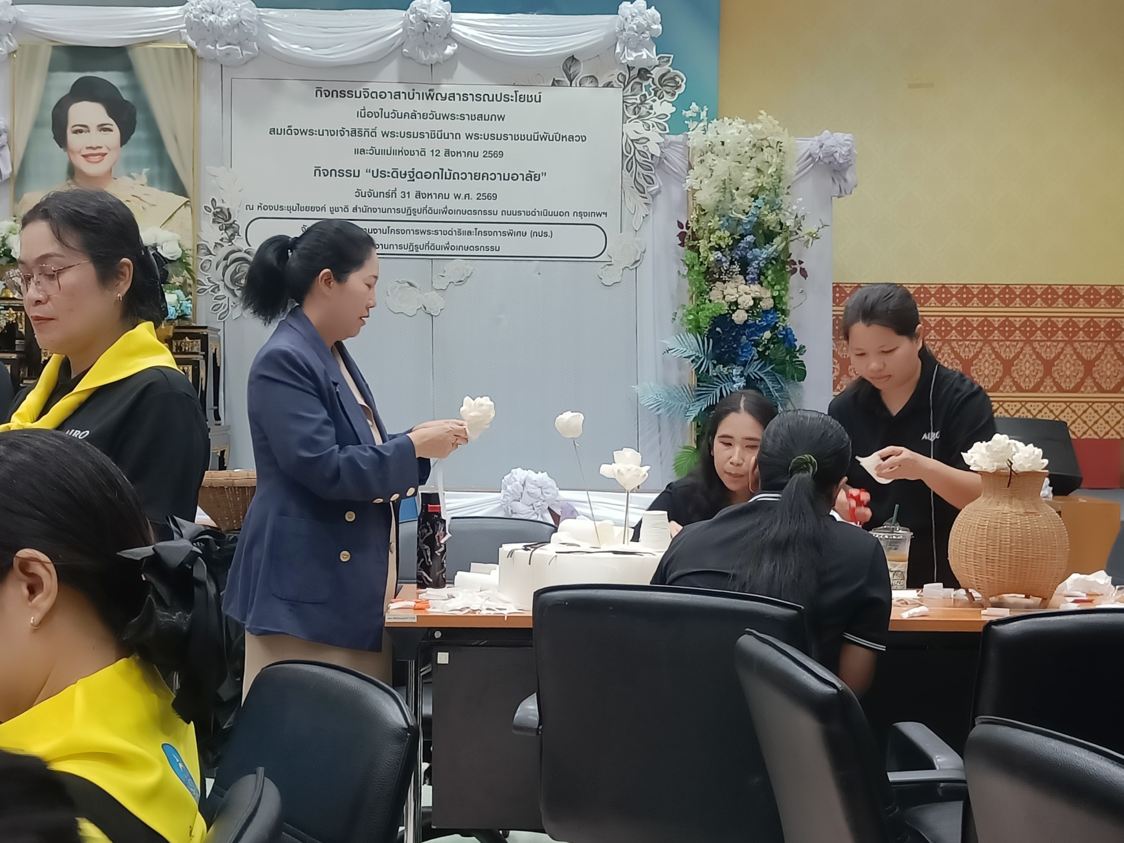 title - ผอ. กพร. ส.ป.ก. นำทีม พร้อมด้วยเจ้าหน้าที่ เข้าร่วมกิจกรรมจิตอาสาบำเพ็ญสาธารณประโยชน์